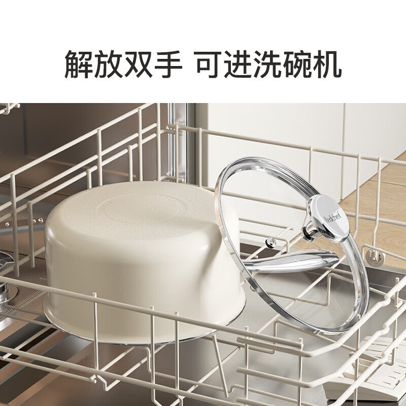 Red Kitchen Ceramic Small Milk Pot Baby Food Complementary Pot Uncoated Instant Noodle Soup Pot Noodle Cooking Non-stick Pot 20cm