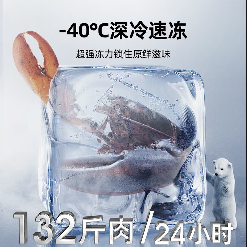 Star 718-liter single-temperature freezer commercial refrigeration and freezing dual-purpose horizontal refrigerator commercial large-capacity fresh-keeping quick-freezing refrigerator first-class energy efficiency-40 Freezer BD/BC-728GE