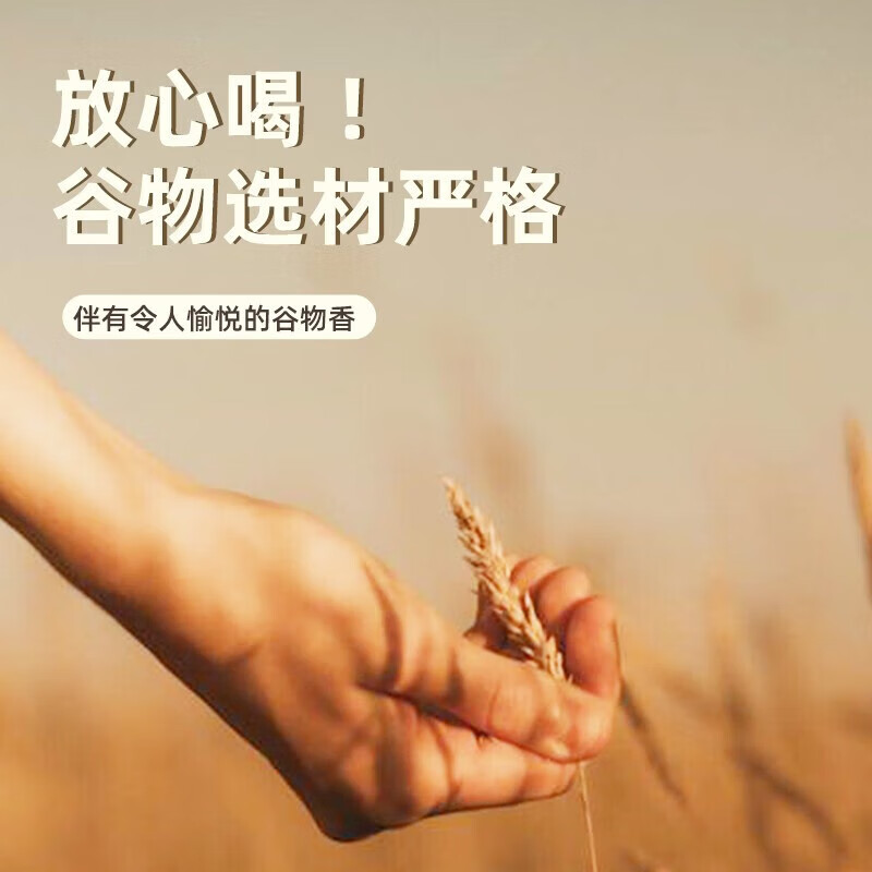 Titmony foreign liquor whiskey 40 degrees 700ML 1 bottle Scottish flavor special mellow grain spirits base liquor blending new year's goods