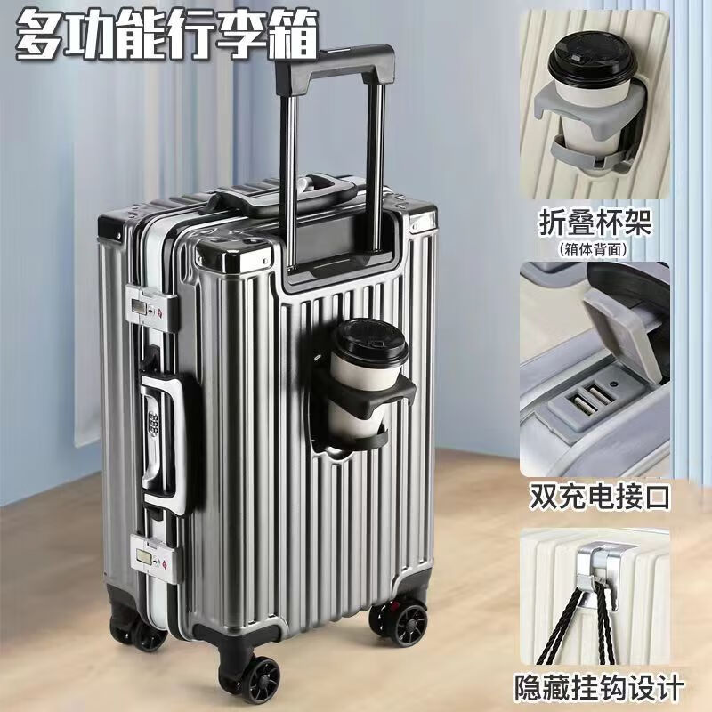 Horizon 8 (LEVEL8) Multifunctional Luggage Trolley Case 20 Inch Boarding Case New Cup Holder Suitcase 24 Large Capacity Men's and Women's Leather Case Dark Gray M5.0 Thickened Case + Cup Holder 20 Inch Can + Boarding
