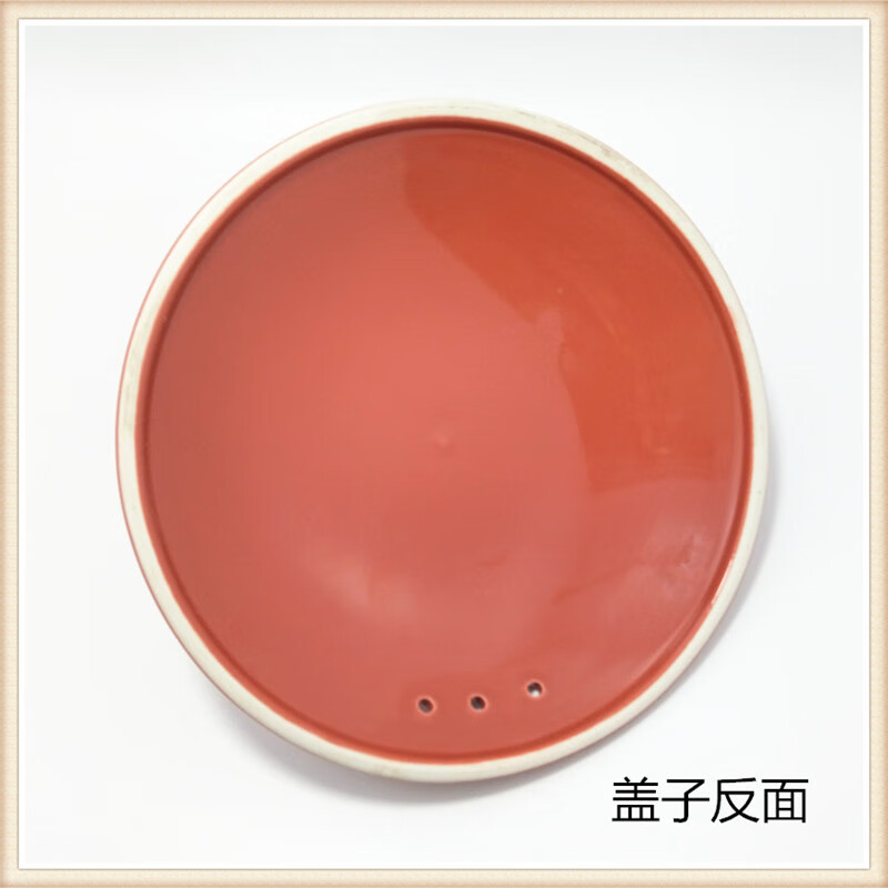 Suitable for adapting ceramic casserole lid 3.5 liters/4.5 liters 6 liters accessories TB60Q1/TB35Q1/TB adapter cover full orange 22.8-23.2cm suitable