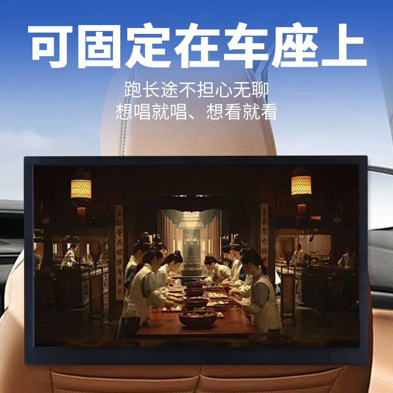 Hanguang 2025 new Hanguang ultra-clear large-screen mobile DVD player home WiFi network TV all-in-one machine for the elderly 29-inch ultra-clear WiFi network TV DVD upgraded version official standard + 32GU disk + gifts