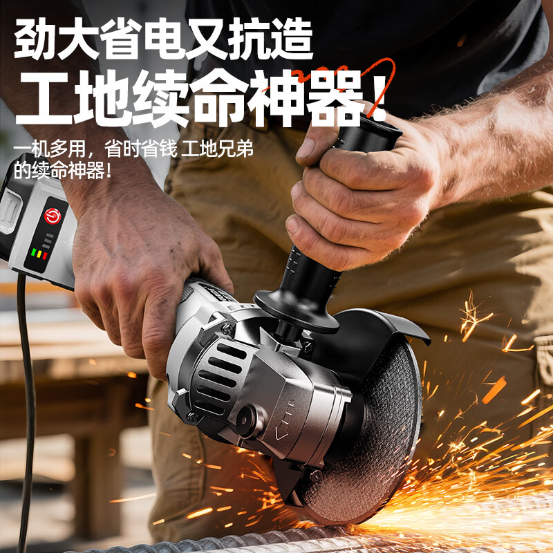 OLED 21V brushless lithium battery angle grinder multi-function rechargeable cutting machine polishing machine high power angle grinder