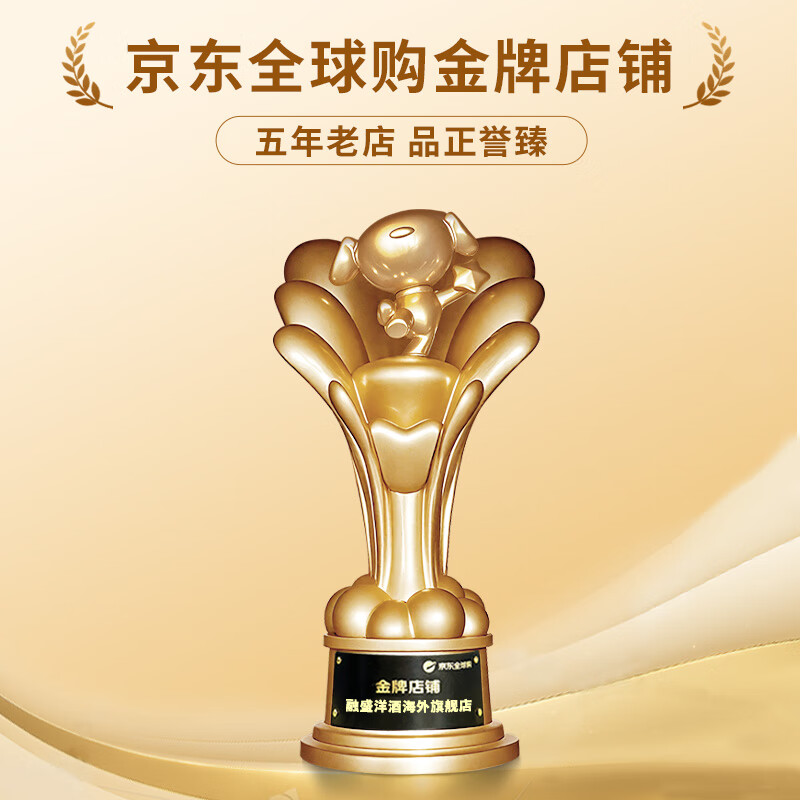 Jameson Irish Blended Whiskey Original Bottle Imported Foreign Wine Black Barrel Holiday Gifts and New Year Gifts Jameson Whiskey 1000ml - Naked Bottle