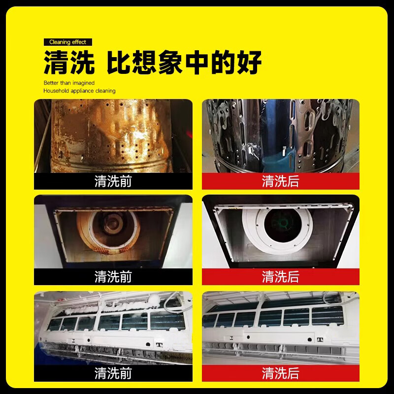 Brother Jie Commercial Steam Cleaner High Temperature and High Pressure Housekeeping Home Appliance Cleaning Air Conditioning Tools Household Multifunctional All-in-One Cleaning Equipment High Temperature Kitchen Oil Fume Degreasing Cleaning Machine Intelligent Control Advanced Model-3800W Type 30KG Water Pressure Five-in-One Hardcover