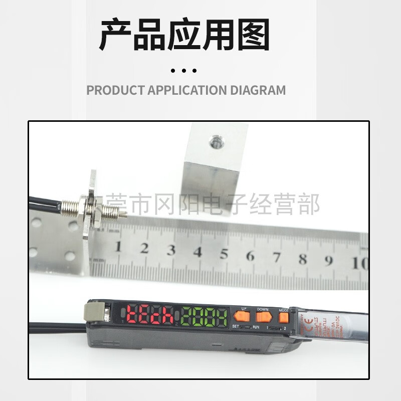 Yue Changsheng digital fiber amplifier sensor E3X-DA11TW-S air output self-diagnosis differential motion E3X-DA41AN-SPNP 2-way output wire 2 meters