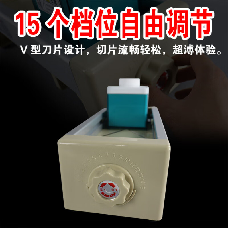 Qinkai Xinjiang Tibet special chain fruit slicer lemon slice artifact fruit divider milk tea shop special slicer inserter (green box) 1 set