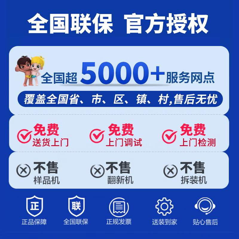 Haier is the best stocking store. Haier Freezer says goodbye to frequent defrosting, household energy efficiency level 100 liters, 200 liters, 142 small freezer, small freezer, dual-purpose freezer and refrigeration, non-frost-free, minus 30丨PCM liner丨No need for frequent defrosting, 100 liter series