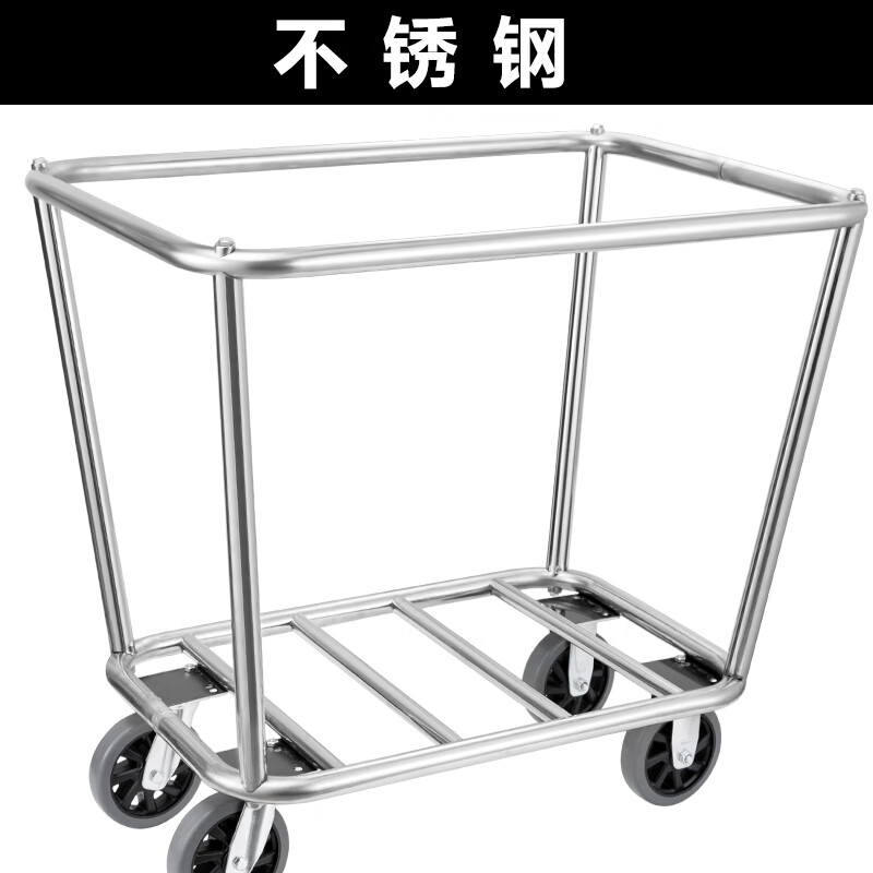 Shop hotel guest room thickened stainless steel linen cart room entrance cart collection cart storage trolley linen bag assembly 4-inch linen cart (blue)