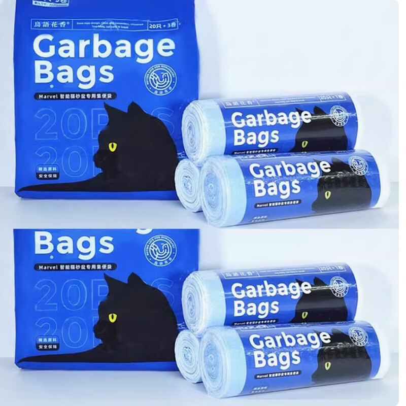 Birds and flowers scented cat litter box garbage bag smart cat toilet special disposable cat litter bag collection bag genuine original bird's song and flowers scented garbage bag 3 rolls (60 pieces)