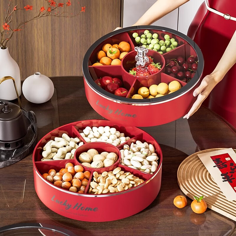 Axco New Year's Wedding Engagement Fruit Plate High-End Exquisite High-Looking Fruit Plate for Living Room and Tea House Fruit Snacks and Dried Fruit Storage Box 360 Rotation丨Chinese Red-Single Layer