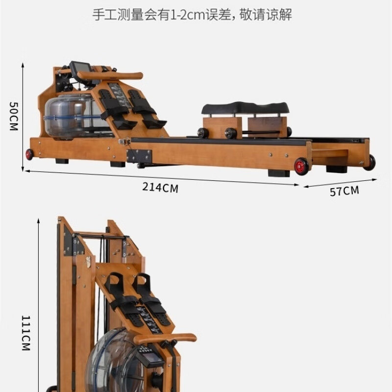 MI Xiaomi Pepper Water Resistance Rowing Machine Commercial Intelligent Fitness Solid Wood Double-rail Folding Home Foldable Oak Dark Walnut Color Folding + 12 Gears + Luxury