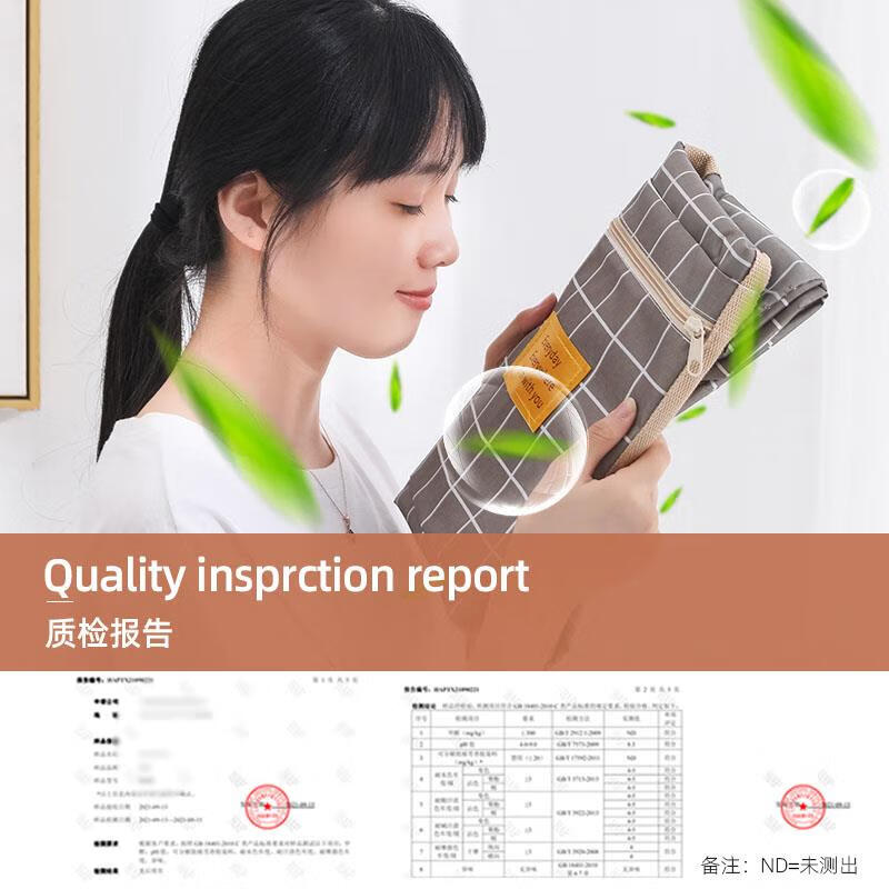 木允瑶收纳袋子大容量学生装冬天衣服物棉被行李袋牛津布搬家打包整理袋 小白鸭 双层加厚 特大号 57*26*50cm