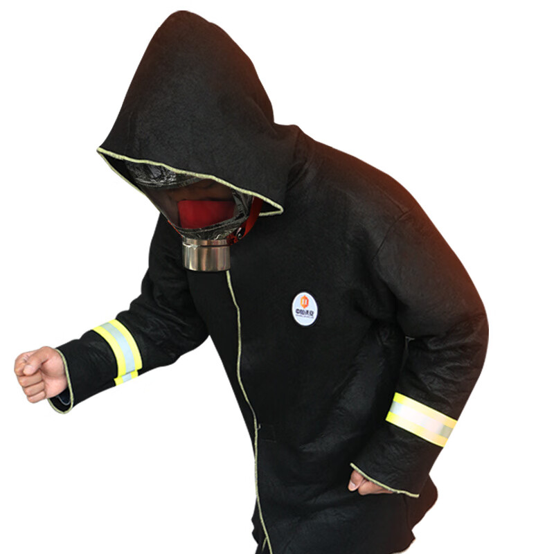 Fire-proof cloak carbon fiber cotton fire-fighting special household fire-proof blanket cloak clothes fire-extinguishing blanket fire escape equipment upgraded to 1.6 meters longer_carbon fiber fire-proof clothing comes with self-rescue respirator