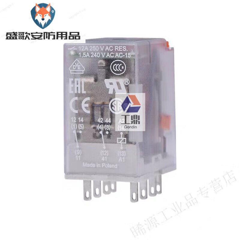 Intermediate relay CR-M series small relay CR-M024AC2L