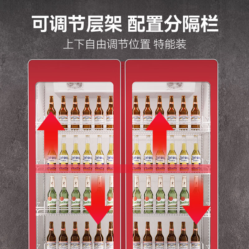 Xilaisheng display cabinet refrigerated beer cabinet beverage cabinet full-screen wine cabinet high-end wine cabinet fresh cabinet Internet celebrity convenience store refrigerator cold drink yogurt convenience store supermarket vertical freezer three-door full-screen arc model丨1800*600*2045 air-cooled red