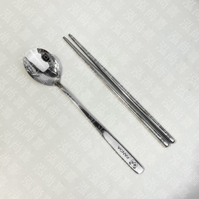 Ye Yu stainless steel spoon, chopsticks, fork and cutlery set three-piece portable cutlery box for office workers and students. Card slot design - fixed and non-shaking - two sets of spoons and chopsticks. Hongshangxi Home Portable cutlery box - Panda Link