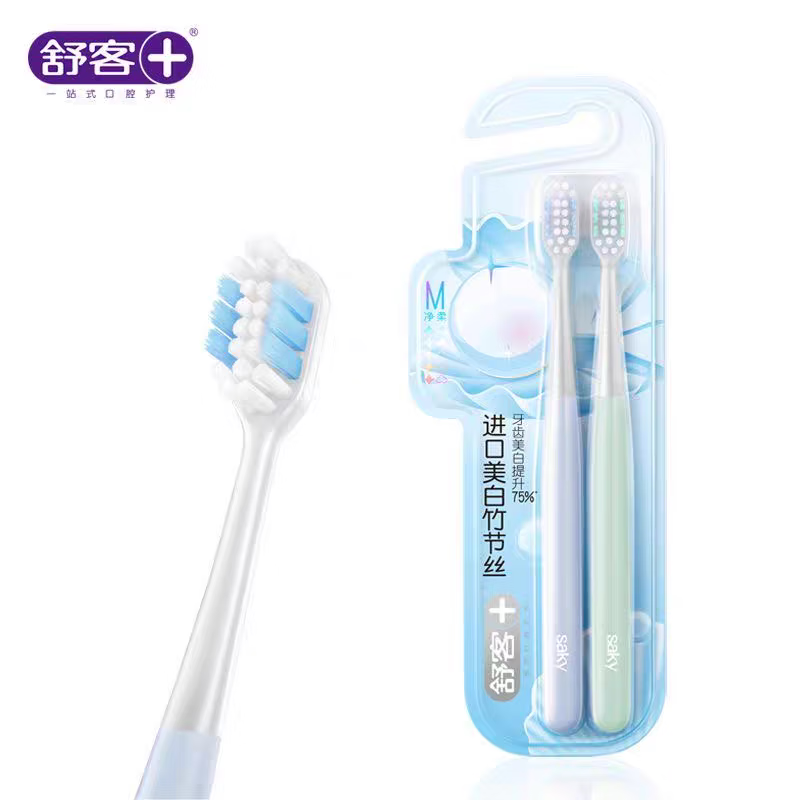 Shuke imported whitening slub toothbrush 2 pack