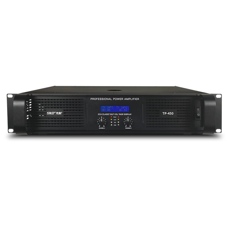 SAST/Xianke TP power amplifier pure rear stage high-power stage speaker tuning effector power amplifier rated 1300W*2 pure rear stage power amplifier