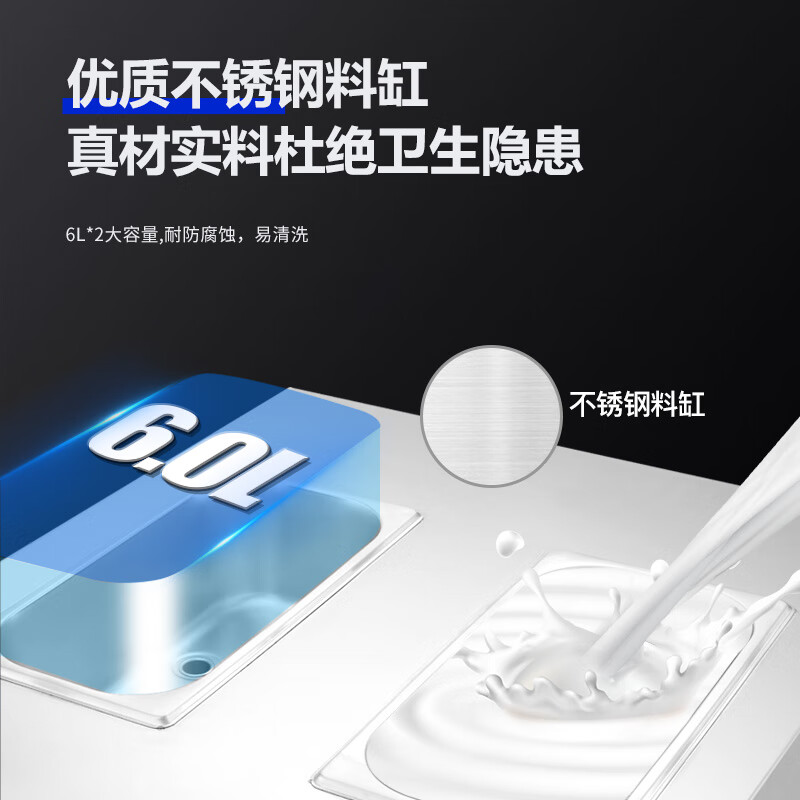 Enlitic ice cream machine commercial vertical fully automatic soft ice cream machine desktop cone ice cream machine S20TS