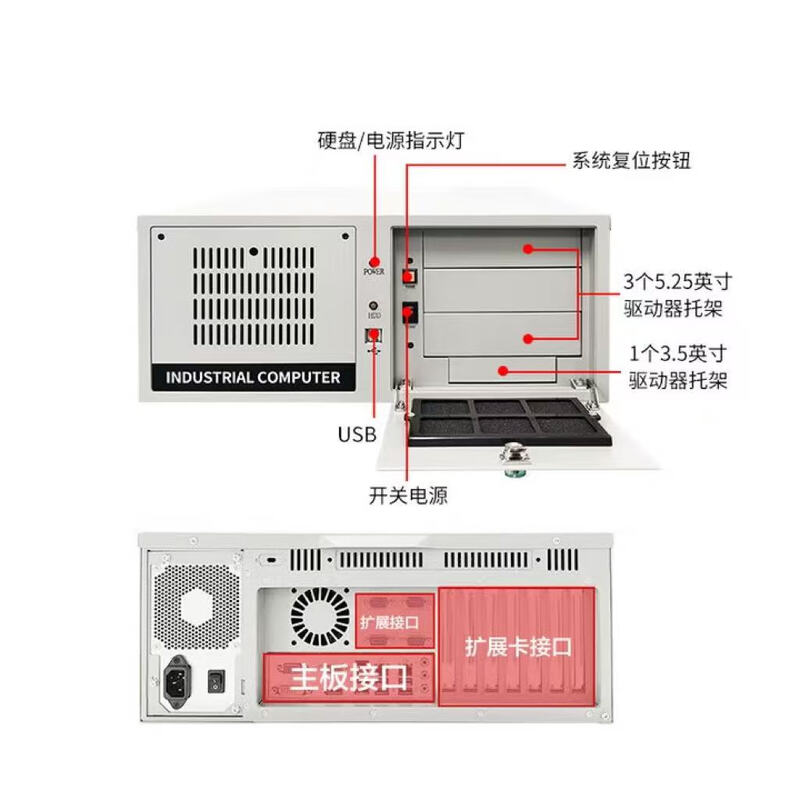 APUG Advantech Advantech Industrial Computer 510 original IPC-610L industrial computer host server serial port supports XP workstation equipment visual inspection 4U chassis complete machine IPC-610L-AIMB-706G2 I7-9700/16G/1T mechanical/keyboard and mouse