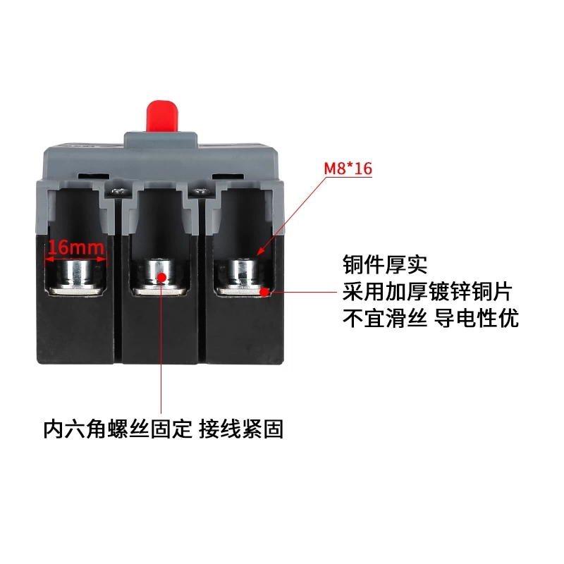 Delixi Electric Delixi plastic case circuit breaker air switch CDM3S-125S/3300 4300A 80 100A 125A CDM3S-125S/3300125A New