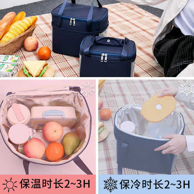 Cheguimu Procurement and Sales Recommendation Insulated Bag 9-liter Lunch Box Bag Portable Fruit Fresh Box Lunch Bag Camping Picnic Bag