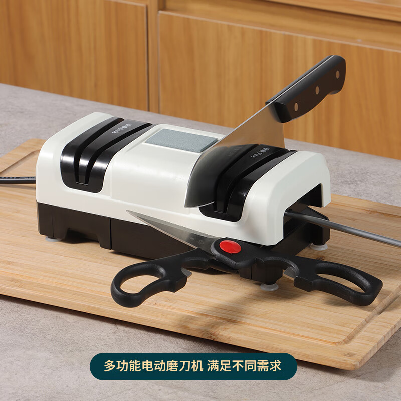 Baijie electric knife sharpener artifact for household vegetable scissors sharpening, fully automatic machine, kitchen multi-function grinding wheel sharpener, newly upgraded nine-in-one electric knife sharpener, 3-second speed grinding, black and white five-slot electric knife sharpener artifact