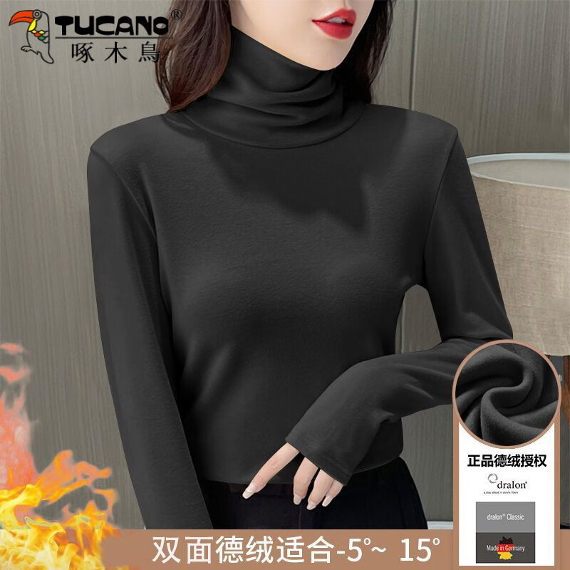 Woodpecker double-sided German velvet turtleneck warm thickened bottoming shirt for women autumn and winter new style versatile pile collar long-sleeved top black high quality 4XL recommended 155-170 pounds