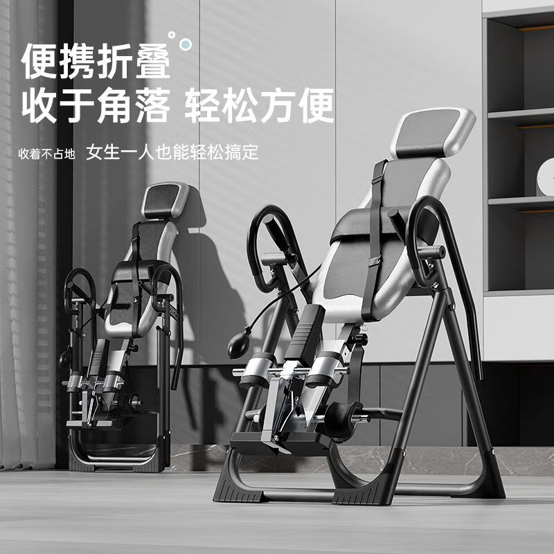 Nordma Sports Abdomen Inversion Artifact Inversion Machine Inversion Stool Home Yoga Auxiliary Fitness Material Upside Down Stretching Upgraded Red and Black Basic Waist Pad + 4 Foam Card Feet