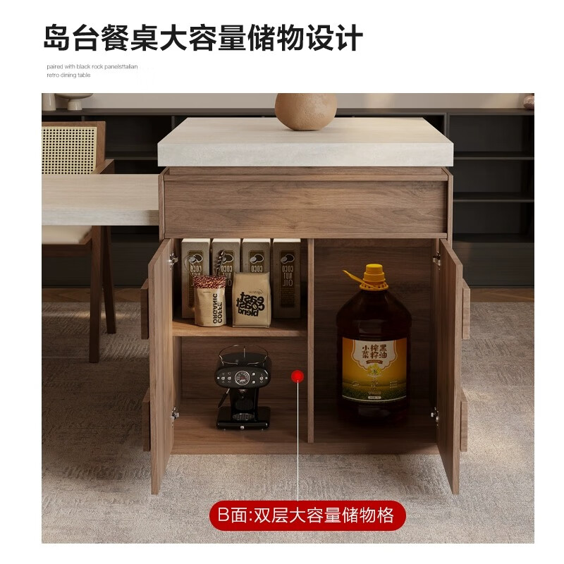 Maifang antique style island dining table with integrated retractable push-pull storage kitchen retro island table sideboard guide bar 1.55m table top (total length 166-231cm)