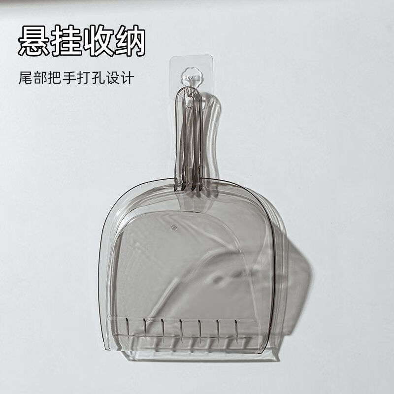 Dustpick separate thickened and durable plastic small garbage bucket garbage shovel dustpan single shovel dust sweeper dustpan handheld bucket rub household thickened transparent gray