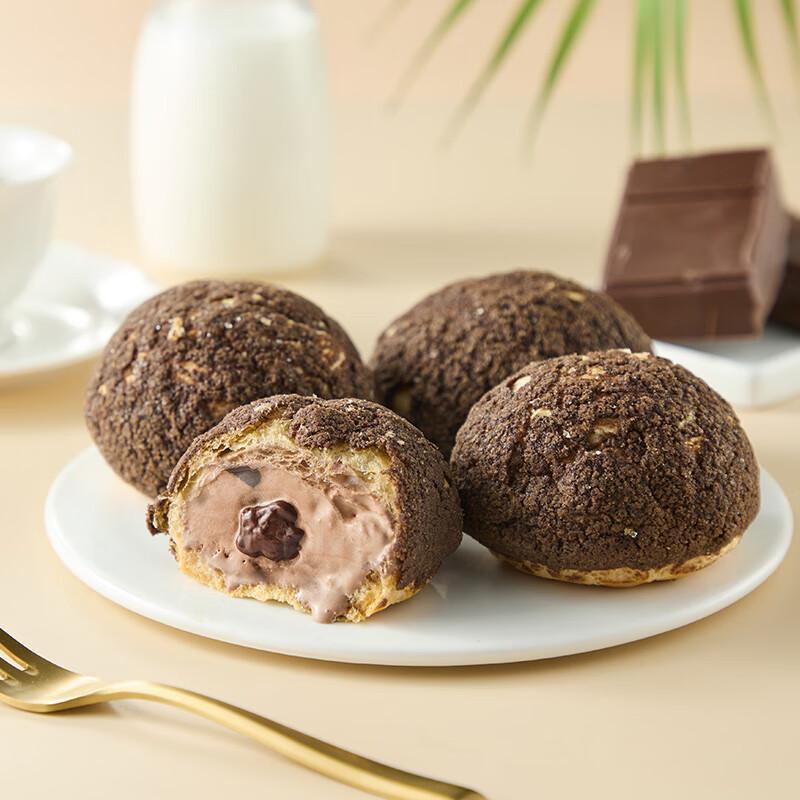 Qixian Chocolate Butter Puff Ice Cream 55g*4