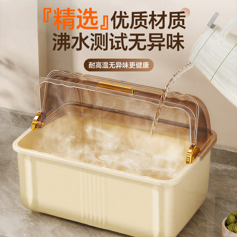 Jingyan dish storage box drain bowl rack dish storage rack kitchen cupboard with cover dish storage rack countertop placement