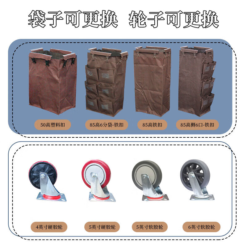 Hotel linen cart, room service cart, multi-functional cleaning cart, hotel cleaning and cleaning stainless steel work cart A24-curved double-sided cart with door cover-stainless steel