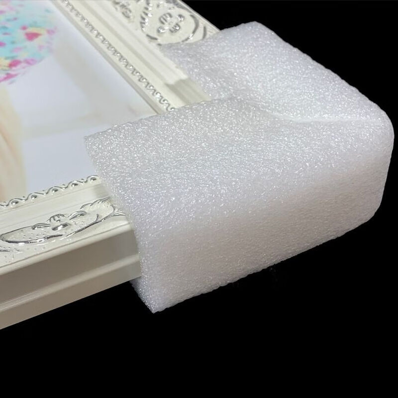 Pearl cotton corner protector right angle anti-collision EPEU shaped picture frame shockproof packed corner picture frame door and window edge foam U-shaped (u20 corner protector 500 pieces) inner width 2 cm
