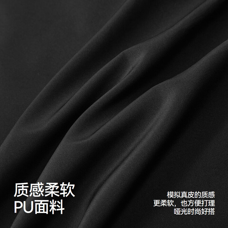 Semir shopping mall same style jacket men's matte imitation leather jacket short 2025 autumn motorcycle jacket trend 101525108102