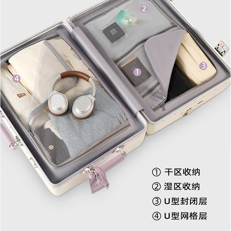 Iman's suitcase trolley case can be carried on the plane, aluminum frame boarding case, women's high-looking suitcase, front opening large capacity box, milk white (skating wheel + multi-function) 24 inches (80% choice, 5-7 days travel)
