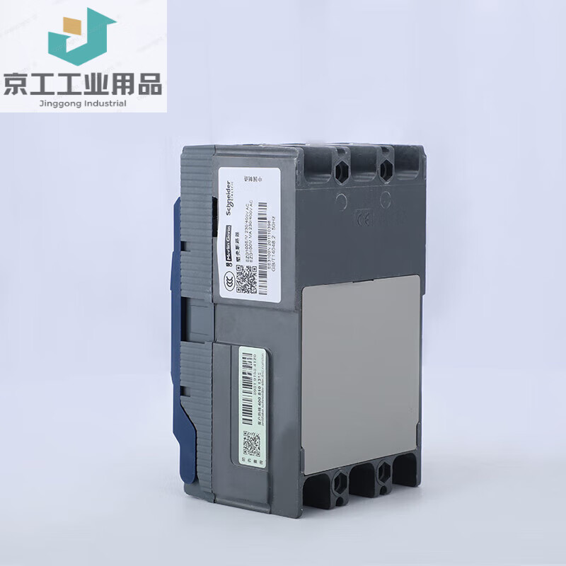 EZD100E/160E/250E/400E/630E 3P fixed molded case circuit breaker EZD100E 3P 15A