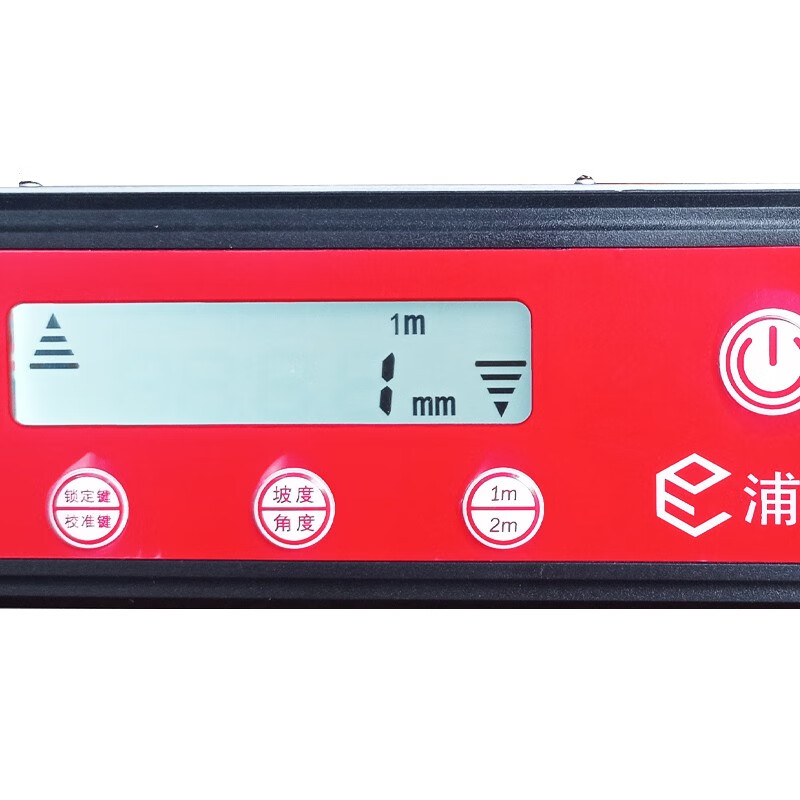 Shantou Lincun digital display ruler 2-meter detection ruler high-precision aluminum alloy folding electronic level ruler vertical two-meter digital display digital display 2-meter ruler