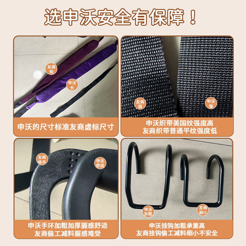 Shenwo lumbar traction belt horizontal bar auxiliary lumbar disc herniation waist artifact sling stretching waist home for men and women brown yellow-hook bracelet style lumbar artifact