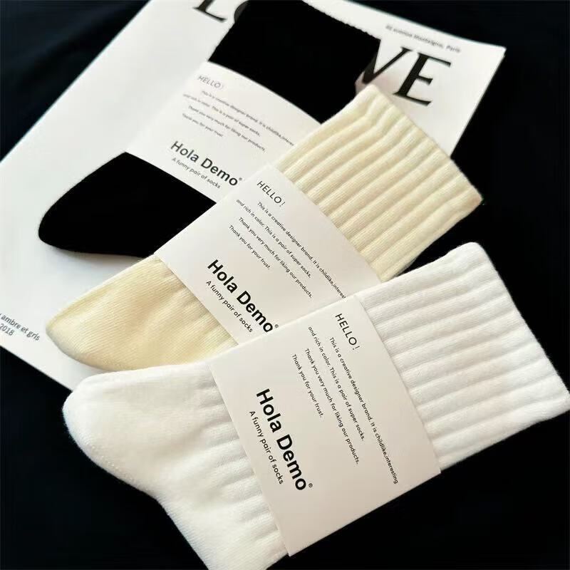 High-quality and durable socks, new mid-calf socks, non-slip waistband, men's sports socks, skin-friendly, sweat-absorbent, solid color black and white socks, 5-color mixed hair, 3 pairs, one size fits all
