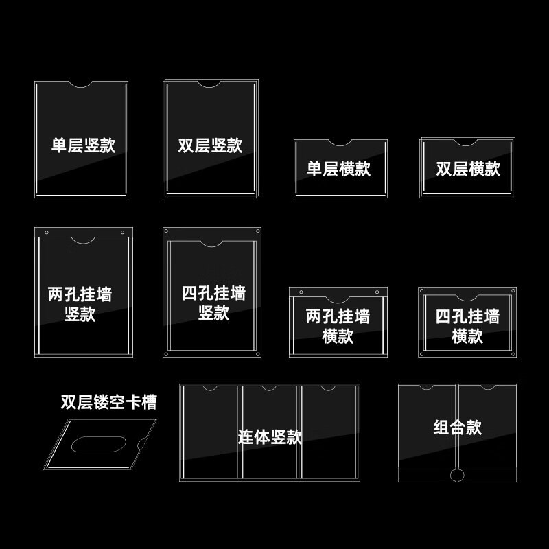 Maxail Acrylic Card Slot A4 Vertical (Single Layer) 1 Transparent Announcement Display Board Slot Post Card Photo Frame Display Card