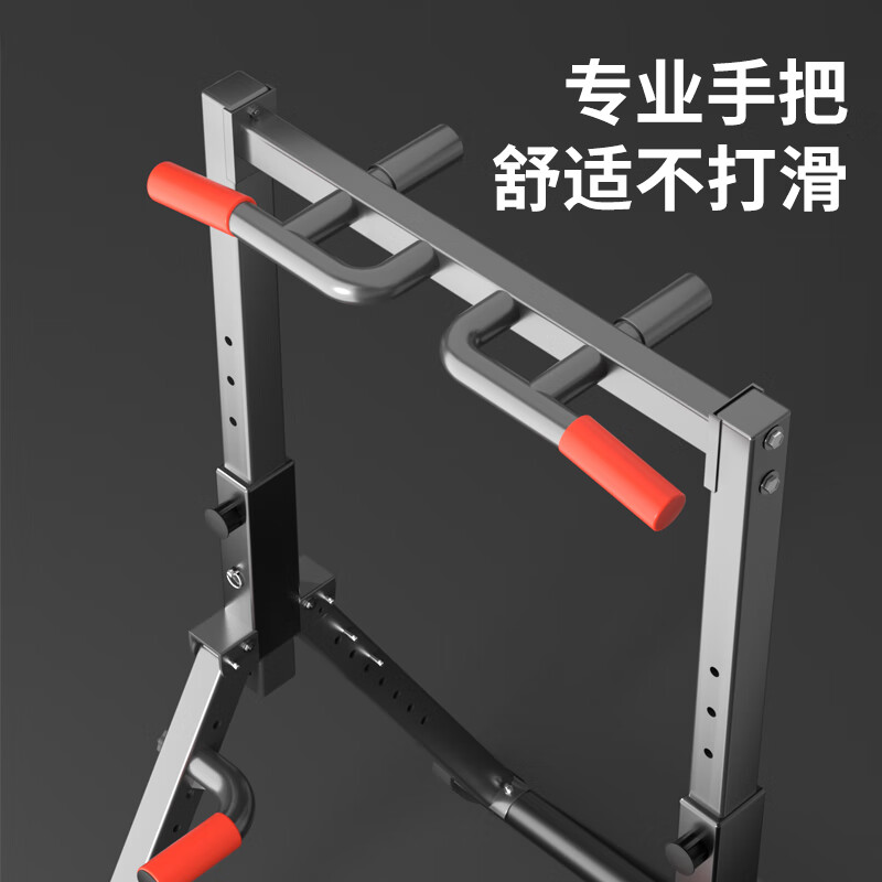 Yizhijian pull-up device home horizontal bar indoor adult student high school entrance examination single parallel bar multi-functional fitness exercise equipment multi-grip supreme horizontal bar model Daheiniu 1500