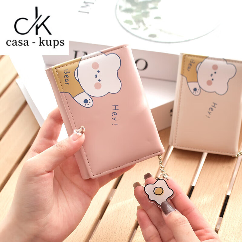 Casa-kupsCK Japanese and Korean small fresh printed short folding women's small wallet mini fashion trendy cute student small wallet 8608 pink