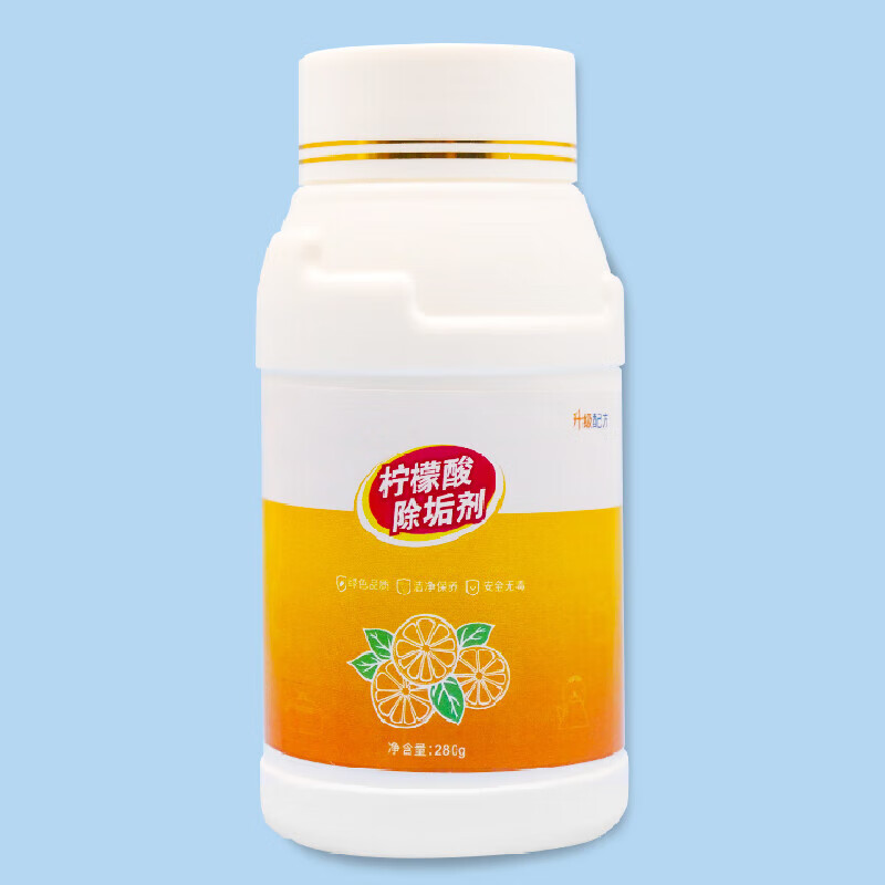 Bingyu Citric Acid Descaler BYQ-895 Electric Kettle Scale Cleaner Water Dispenser Cleaner 1 Bottle