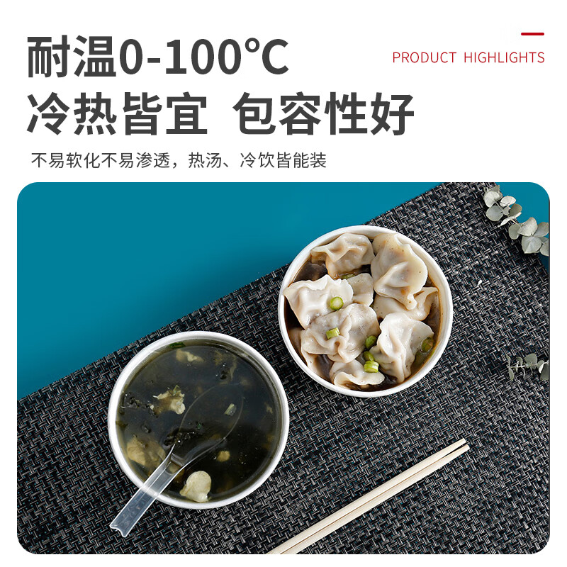 Fresh Life disposable meal bowl lunch box round instant noodle bowl packaging box paper bowl soup bowl ice noodle bowl without lid 600mL*30 pieces