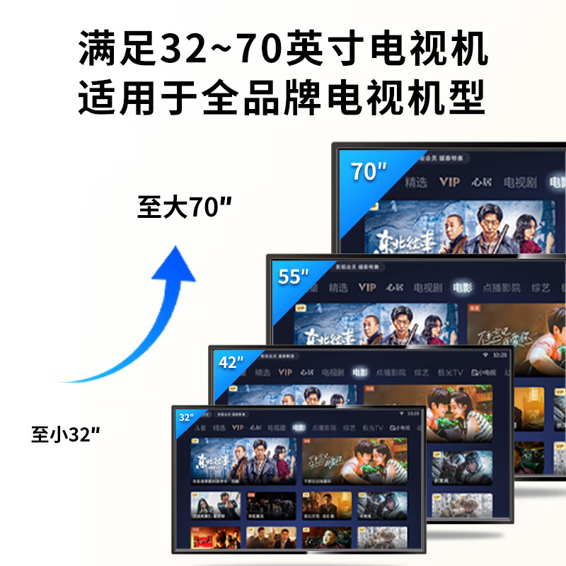 TAZD32-65-inch mobile TV floor stand with horizontal and vertical screen rotation 90 degrees live video TV stand teaching conference rotating hanger Hisense TCL Skyworth Universal