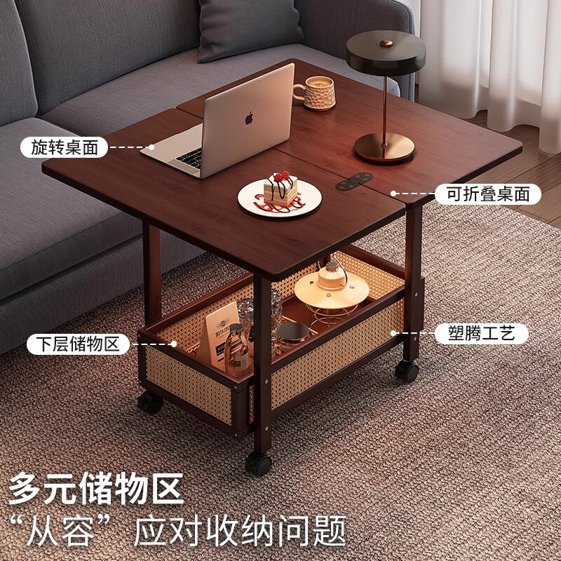 Yaji side table coffee table movable sofa side cabinet small apartment folding cart living room storage rack solid wood second-hand small table rotating folding coffee table shipped by SF Express for assembly