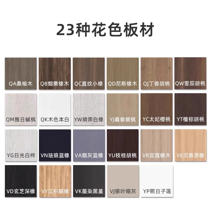 Panasonic Space Storage Cabinet Balcony Storage Cabinet Bay Window Cabinet Storage Cabinet Home Storage Cabinet Shoe Cabinet Sundry Storage Cabinet Basic Model A